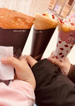 かわいくなりたい
