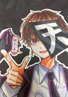 気分屋のイラスト部屋