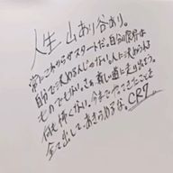 nnaaさんのアイコン画像