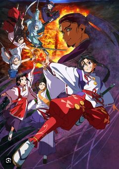 ーー少女躾けられます