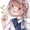 (なまえ)