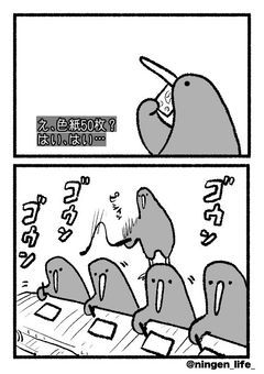 君のイラスト描かせて🫶(？？？？)(アンテau関連のみ！)