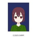 (なまえ)