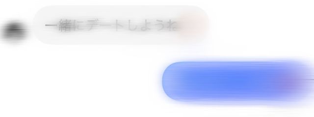 　- 33 °C のあいすさんの壁紙画像