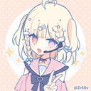 虹色 しほ