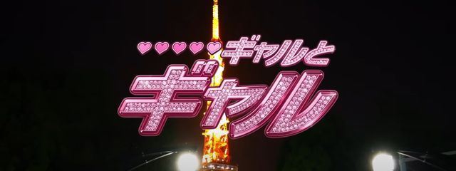 　　さんの壁紙画像