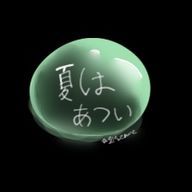 星空ちょこれいとさんのアイコン画像