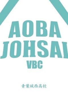 転校生のぶりっ子に好かれたんだけど？