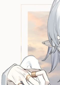 森の奥の惡魔は神父に愛された