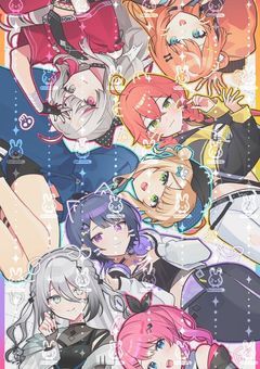 Idiosのマネージャーになりメンバーから溺愛？！