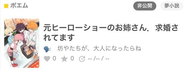 ใ๐ใใใใฎๅฃ็ด็ปๅ