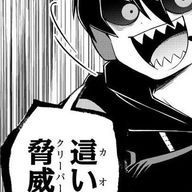 の　ぞ　ぞ　さんのアイコン画像