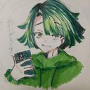 斬也