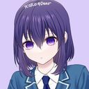 (なまえ)