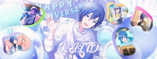 さなと@推し入れ最高心臓持たないさんの壁紙画像