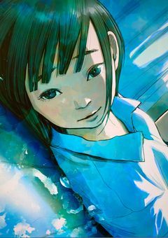 ざつだん