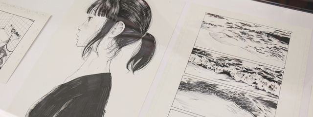 おはいさんの壁紙画像