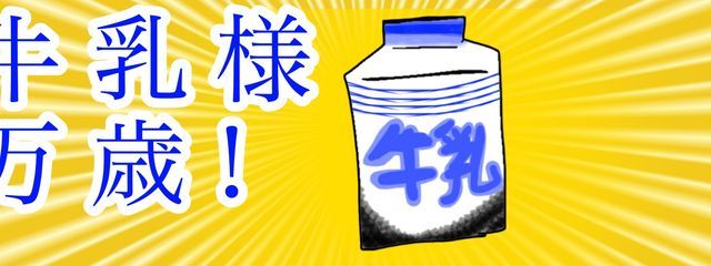 ハカさんの壁紙画像