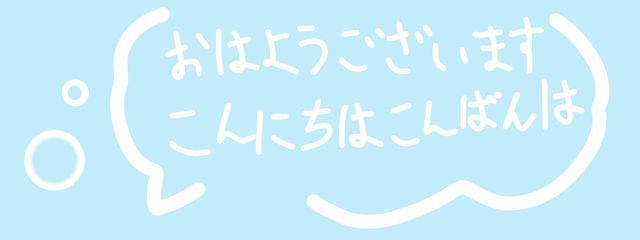 Siu kakeha/紫羽　翔羽さんの壁紙画像