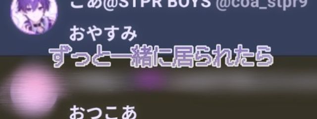 ちょーー低浮さんの壁紙画像