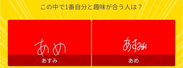 　　　無浮上さんの壁紙画像