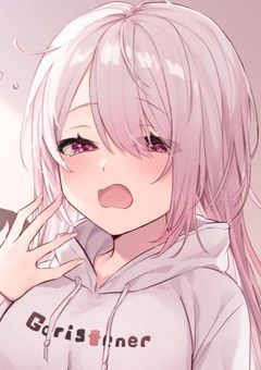 リレやるとこ