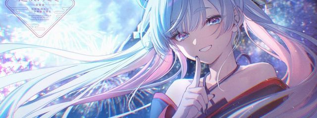 橘. 活動再開！！さんの壁紙画像