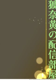 黄お姉さんの深夜配信だぞ！⁠⁠⁠⁠⁠⁠⁠⁠⁠⁠⁠⁠⁠⁠⁠⁠⁠⁠⁠⁠⁠⁠⁠⁠⁠⁠⁠⁠⁠⁠⁠⁠⁠⁠⁠⁠⁠⁠⁠⁠⁠⁠⁠⁠⁠⁠⁠⁠⁠⁠⁠⁠⁠⁠⁠⁠⁠⁠⁠⁠⁠⁠⁠⁠⁠⁠⁠⁠⁠⁠⁠⁠⁠⁠⁠⁠⁠⁠⁠⁠⁠⁠⁠⁠⁠⁠⁠