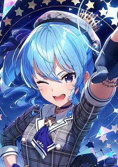 # 終電逃したら推しにお持ち帰りされた件