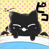 らと【見る専】さんのアイコン画像