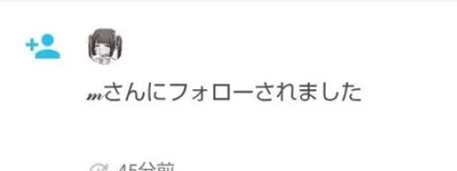  は り ゅ ｻﾏ  ‼️さんの壁紙画像