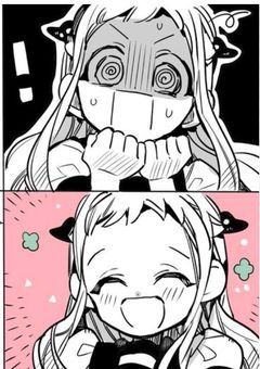 かもめ学園の愛されちゃん？