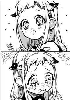 かもめ学園の嫌われ者