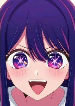 アイに愛されていた女の子がもう一人、、、、、、