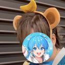 ころん
