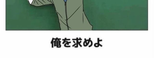 　みけらんじぇろさんの壁紙画像