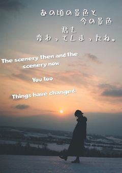 またあの景色を君と見たい__(‪🐹💛)