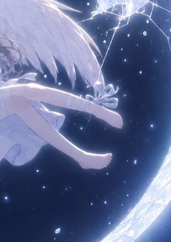 星がきれいですね_