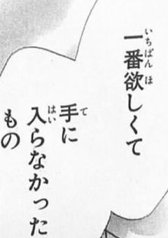 ✧ 参加勢 、 愛され注意報  ✧