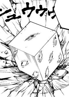 呪I術I廻I戦夢小説ネタ〜誰か使って〜