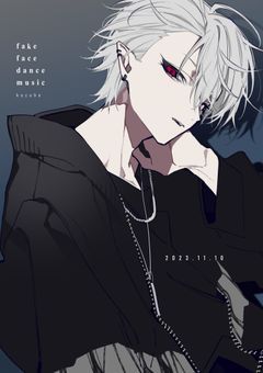 生徒とマッチングした件。【 kzh 】