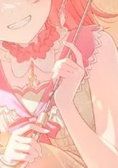   ୨୧   ふ と 見 つ け た ん だ あ の 一 番 星