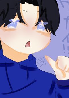 いらすと ！！！！！