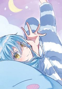 魔王のペットは眠羊