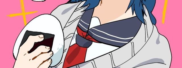 清宮登 𓈒𓂃💙🐳🍼@低浮さんの壁紙画像