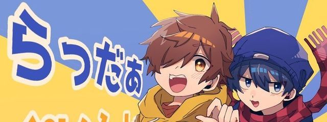 実況者推し@垢消しますまたあえる日までさんの壁紙画像