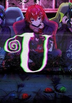 独 占 欲 が 強 す ぎ る 5 人 に 溺 愛 さ れ た 件 … ♡ 【曲パロ】