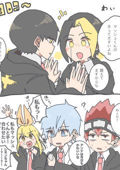 耳が聞こえない私は＿