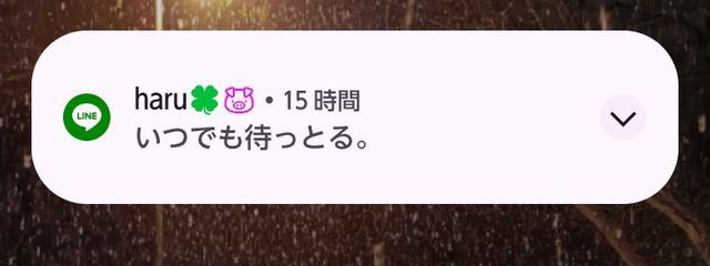 ℍ𝕀𝕂𝔸ℝ𝕀さんの壁紙画像