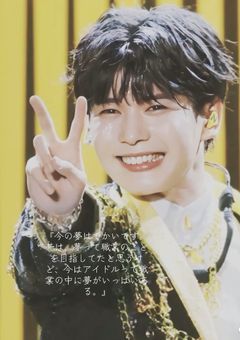 フォロワー400人お祝い